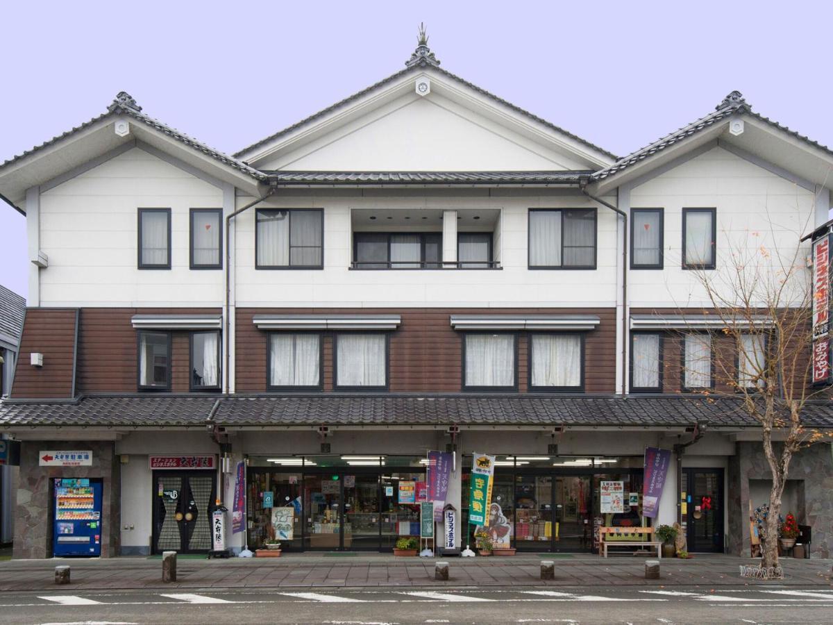 Station Business Hotel Tenshukaku Hitoyoshi Ngoại thất bức ảnh