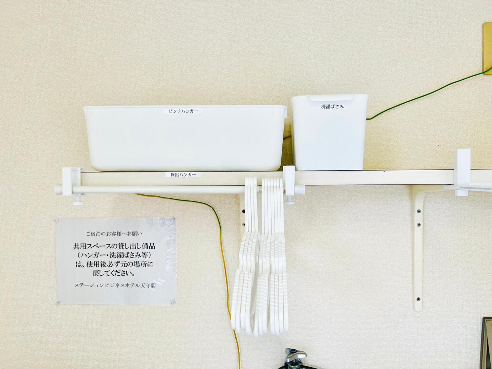 Station Business Hotel Tenshukaku Hitoyoshi Ngoại thất bức ảnh